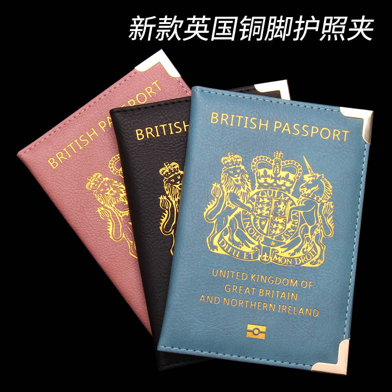 Leather Passport Cover - Nuovo porta passaporto britannico con piedini