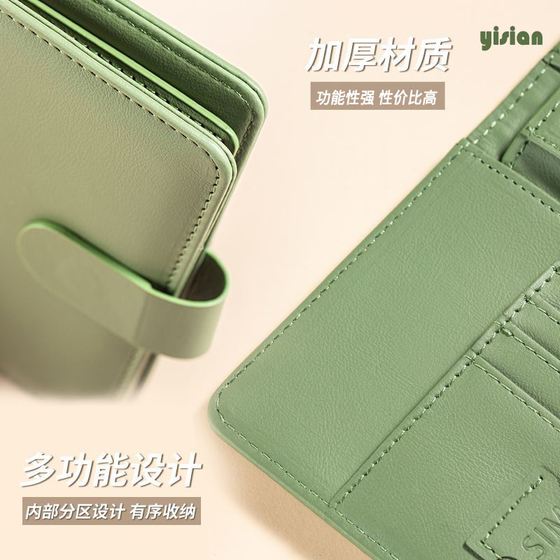 Custodia per passaporto RFID P - Leather Passport Cover recensione e prezzo