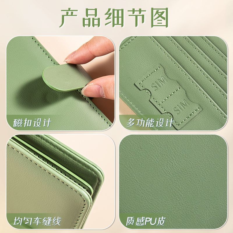 Custodia per passaporto RFID P - Leather Passport Cover recensione e prezzo