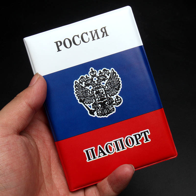Custodia per passaporto con ba - Leather Passport Cover recensione e prezzo