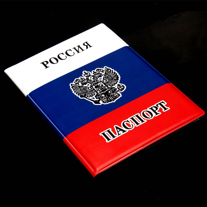 Custodia per passaporto con ba - Leather Passport Cover recensione e prezzo