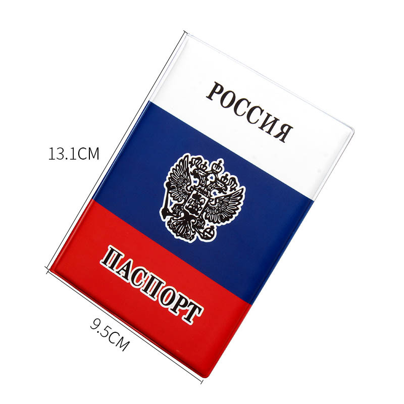Custodia per passaporto con ba - Leather Passport Cover recensione e prezzo